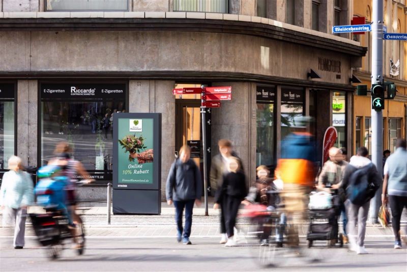 Leipziger Str./Hansering/Si. Leipziger Turm